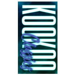 Kookoo Classics 60ml Nic Salts